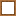 Composter